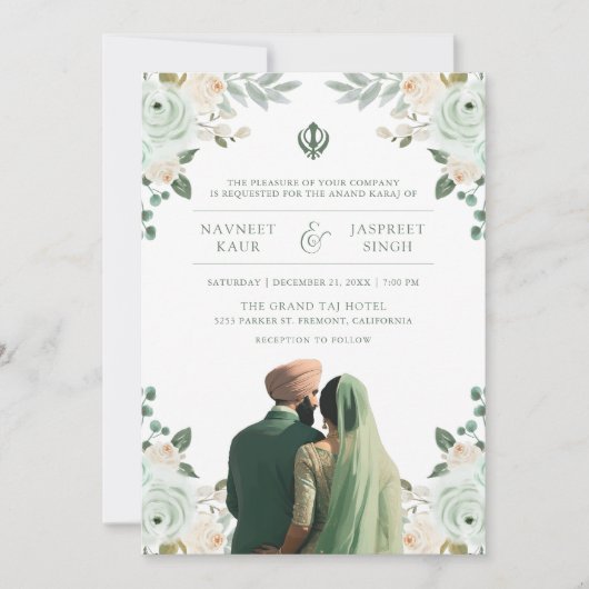 セージグリーンアイボリーアナンドカラジインディアンシーク結婚ズ 招待状 (正面)