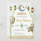 セージグリーンアクエカムスリムベビー発表 招待状 (正面)