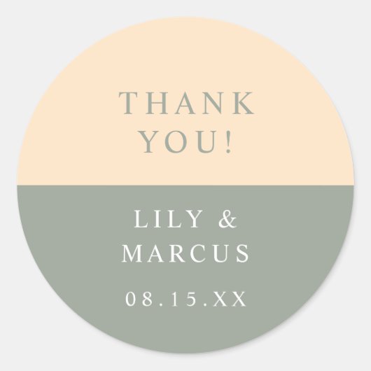 セージグリーンアンドクリームサンキュー結婚式の引き出物 ラウンドシール (正面)