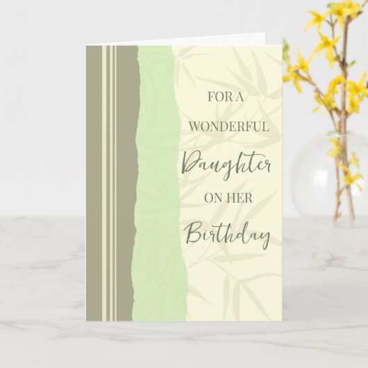 セージグリーンアンドベージュドーター誕生日 カード (黄色い花)