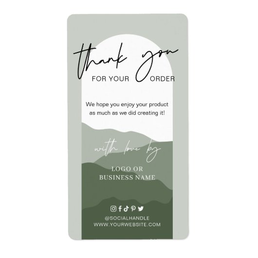 セージグリーンアーチボヘミアンロゴビジネスボックスシール ラベル (正面)