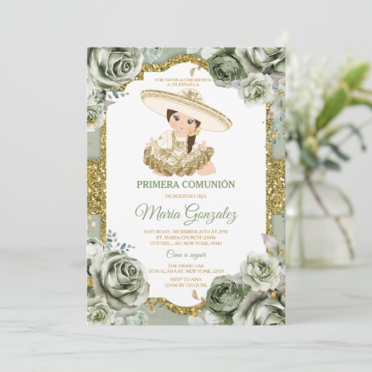 セージグリーンエレガントプリメラコムニオンキュートガール金ゴールド 招待状 (スタンド正面)