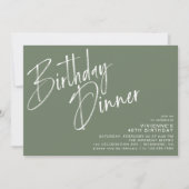 セージグリーンオリーブ | 現代シンプルな誕生日ディナー 招待状 (正面)