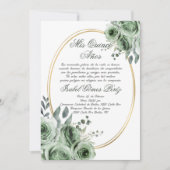 セージグリーンキンセアニェラへの招スペインの待 招待状 (正面)