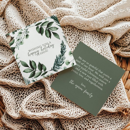 セージグリーンクリスマスグリーン&パインホリデーカード 招待状