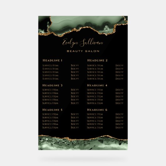 セージグリーンゲート価格表アクリル記号 アクリルサイン (正面)