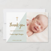 セージグリーンゴールドカスタムモダン赤ちゃん洗礼 招待状 (正面)