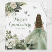 セージグリーンジオメトリックプリンセスフローラXVアニョス ワインラベル (シングルラベル)