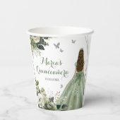 セージグリーンジオメトリックプリンセスXVキンセアニラ 紙コップ (裏面)