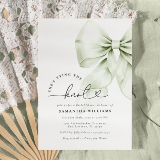 セージグリーンタイイングザノットブライダルシャワー 招待状