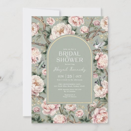 セージグリーンチャイノアセリーガーデンフラワーブライダルシャワー 招待状 (正面)