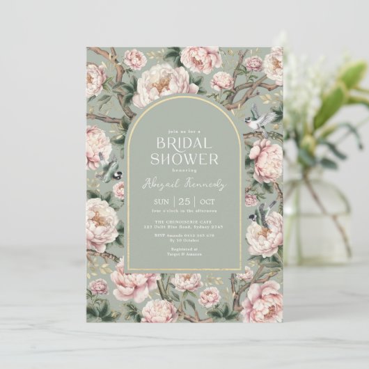 セージグリーンチャイノアセリーガーデンフラワーブライダルシャワー 招待状 (スタンド正面)