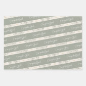 セージグリーンパーソナライズされた卒業 ラッピングペーパーシート (正面)