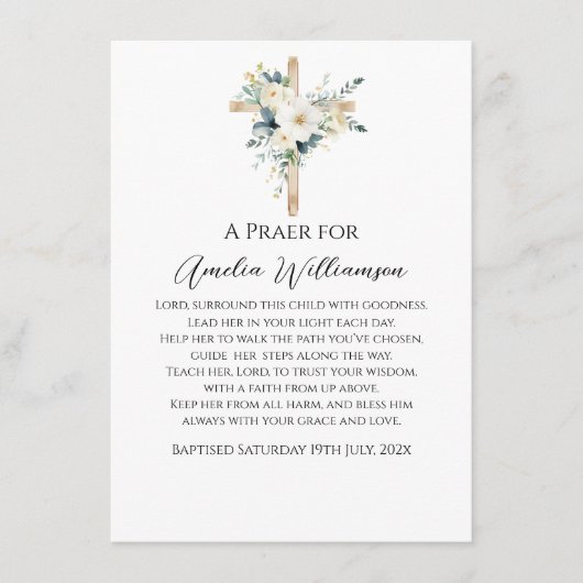 セージグリーンフローラバプテスマ エンクロージャーカード (正面)