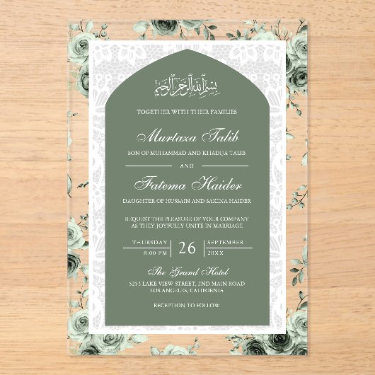 セージグリーンフローラホワイトレースアーチムスリム結婚ズ アクリル招待状 (正面)