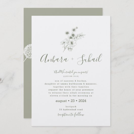 セージグリーンフローラムスリム結婚式招待状 招待状 (正面/裏面)