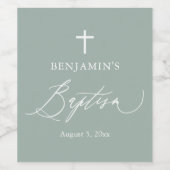 セージグリーンホワイトクロスボーイバプティスワインラベル ワインラベル (シングルラベル)