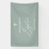 セージグリーンホワイトクロスボーイバプテスムバックドランドバナー 横断幕 (縦)