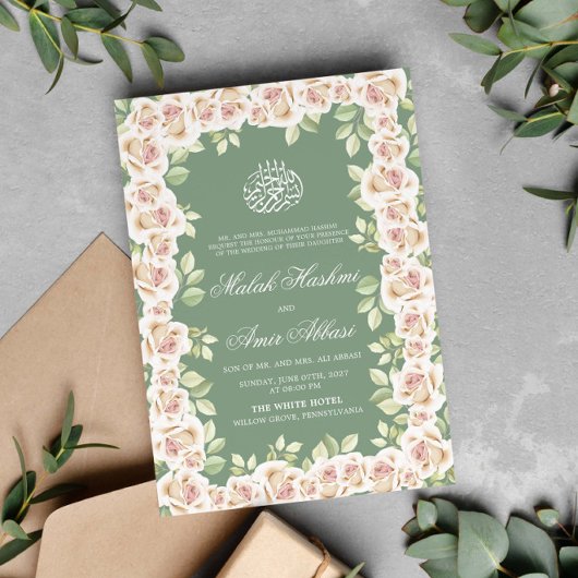 セージグリーンホワイトフローライスラム結婚教徒 招待状
