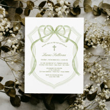セージグリーンボウクレストバプテスマ招待状
