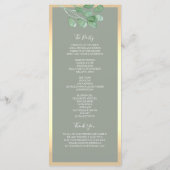 セージグリーンボタニカル結婚式 プログラム (裏面)