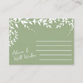セージグリーンボタニカル離れブライダルシャワー アドバイスカード (正面)