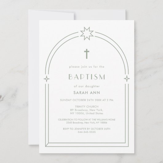 セージグリーンミニマリストボーホアーチクロスバプテスマ 招待状 (正面)