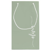 セージグリーンミニマルモダンリストモノグラエレガントム スモールペーパーバッグ (裏面)