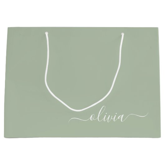 セージグリーンミニマルモダンリストモノグラエレガントム ラージペーパーバッグ (正面)