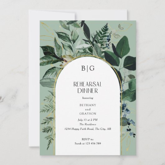 セージグリーンモダンボタニカルリハーサルディナー 招待状 (正面)
