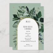 セージグリーンモダンボタニカルリハーサルディナー 招待状 (正面/裏面)