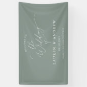 セージグリーンライトグリーンへようこそ結婚 横断幕 (縦)