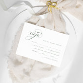 セージグリーンヴィンテージクレストRSVP エンクロージャーカード