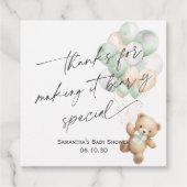 セージグリーン我々は可愛い待つことができ男女兼用る フェイバータグ (裏面)