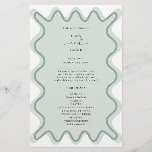 セージグリーン波打縁どち式プログラム (正面)