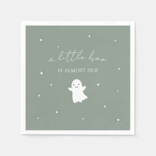 セージグリーン男女兼用秋ベビーシャワー スタンダードカクテルナプキン (正面)