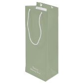 セージグリーン結婚へようこそ ワインギフトバッグ (裏面アングル)