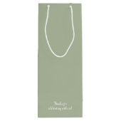 セージグリーン結婚へようこそ ワインギフトバッグ (裏面)