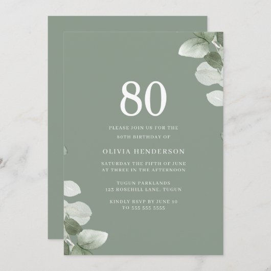 セージグリーン葉ズ80thバースデーパーティー 招待状 (正面/裏面)
