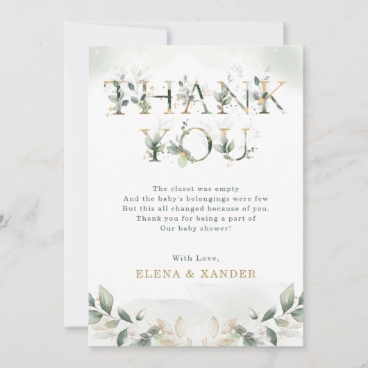 セージグリーン葉金ゴールドベビーシャワーサンキューカード 招待状 (正面)