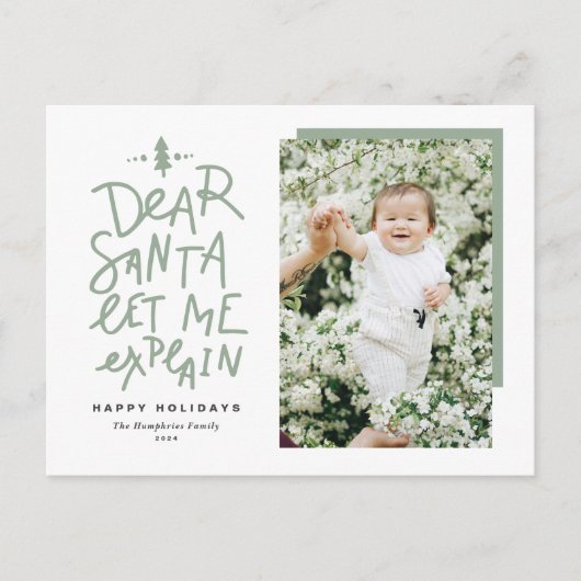 セージグリーン親愛サンタがクリスマスを説明しよう シーズンポストカード (正面)