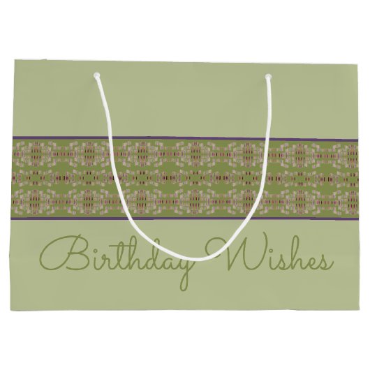 セージグリーン誕生日トート抱き枕 ラージペーパーバッグ (裏面)