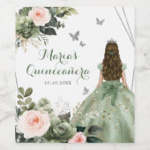 セージグリーン赤面フローラプリンセスXVアニョス ワインラベル (シングルラベル)