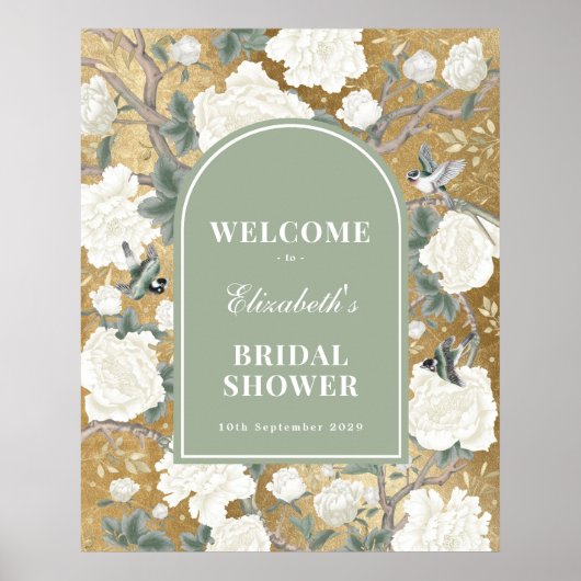 セージグリーン金ゴールドシノエリーブライダルシャワーウェルカム ポスター (正面)