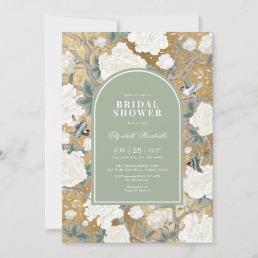 セージグリーン金ゴールドシノワセリーフローラブライダルシャワー 招待状 (正面)