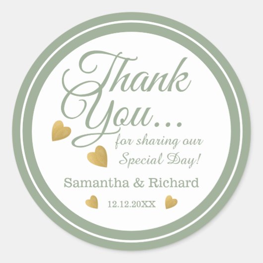 セージグリーン金ゴールド結婚ハートの件 ラウンドシール (正面)