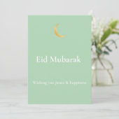 セージグリーン風 Eid Mubarak グリーティングカード (スタンド正面)
