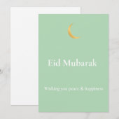 セージグリーン風 Eid Mubarak グリーティングカード (正面/裏面)