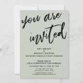 セージグリーン あなたは招待されています - 結婚式後の披露宴 招待状 (正面)