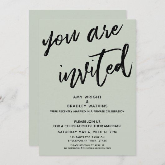 セージグリーン あなたは招待されています - 結婚式後の披露宴 招待状 (正面/裏面)